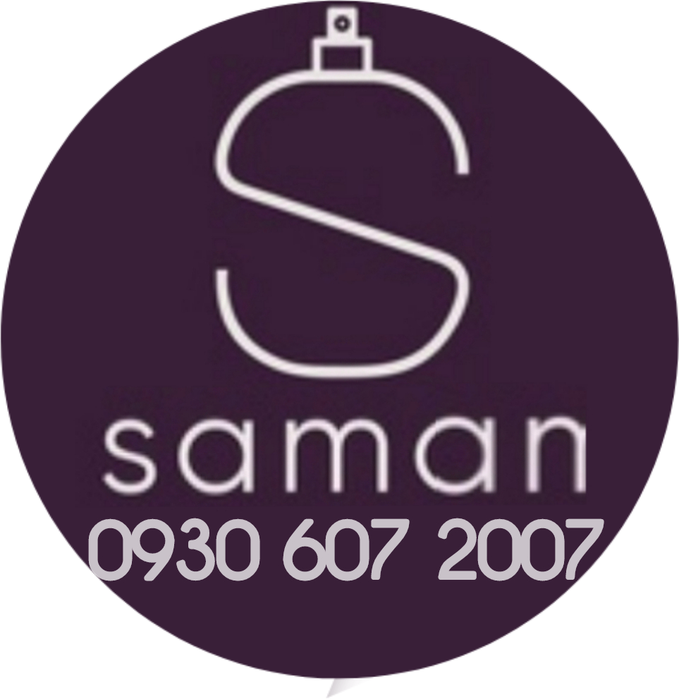 عطر سامان