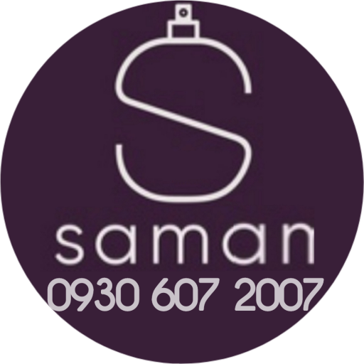 عطر سامان